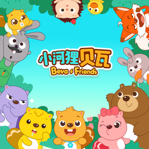 国产美女做爰A片免费网址下载
