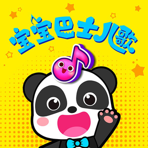 国产美女做爰A片免费网址下载
