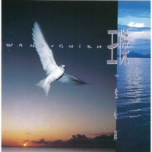 国产美女做爰A片免费网址下载
