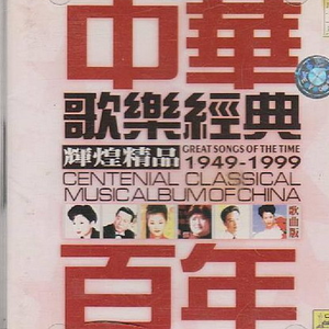 国产美女做爰A片免费网址下载
