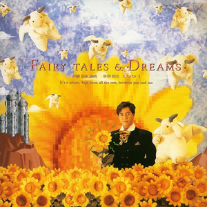 国产美女做爰A片免费网址下载
