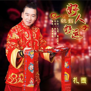 国产美女做爰A片免费网址下载
