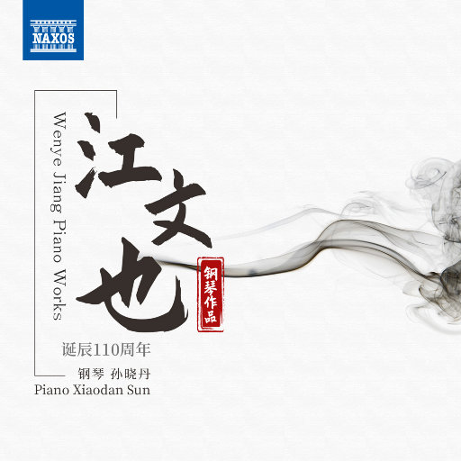 国产美女做爰A片免费网址下载
